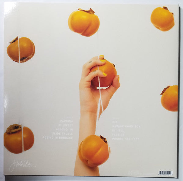 Japanese Breakfast - Jubilee - Limited Edition Clear w/ yellow swirl