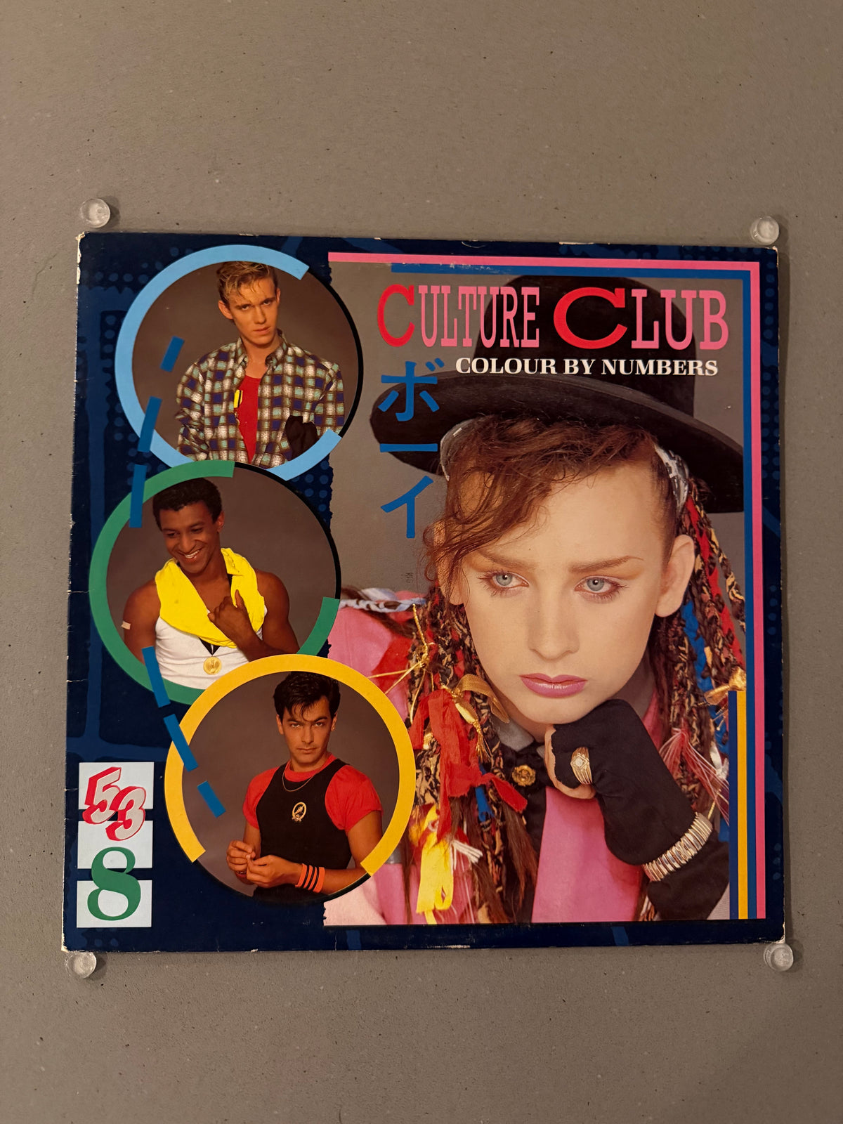 Culture Club – Colour By Numbers